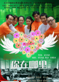 高清午夜毛片